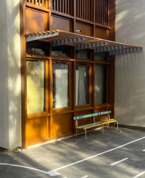 B2A 057 - Ecole Procession Paris